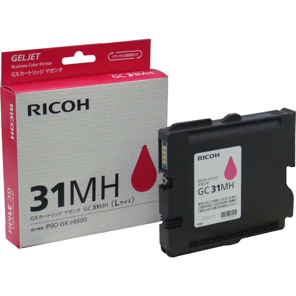 逸品】 RICOH GC31CH リコー純正インク 黒×2個、赤×2個、青×1個 