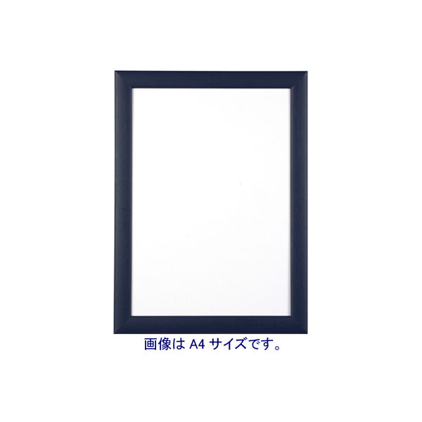 アートプリントジャパン　木製フレーム　A1ブルー　1000020572　（直送品）