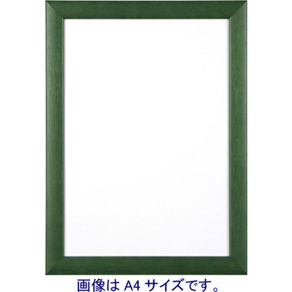 アートプリントジャパン　木製フレーム　B1グリーン　1000020570　（直送品）