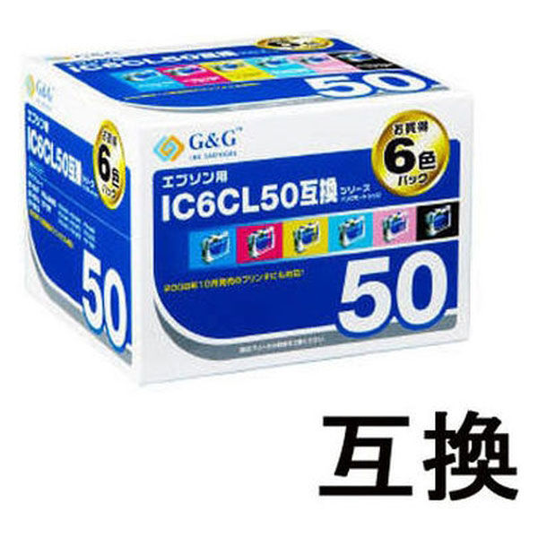 エプソン（EPSON） 互換インク HBE-6CL50 6色パック（IC6CL50互換 ...