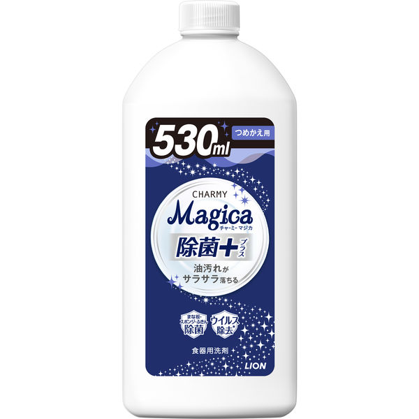 CHARMY Magica（チャーミーマジカ） 除菌プラス 詰め替え  詰め替え 530mL 1個 ライオン