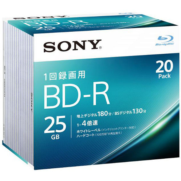 SONY 録画用DVD-R 5枚組 - その他