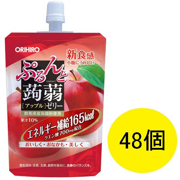 ぷるんと蒟蒻ゼリー　スタンディングタイプ　エネルギー補給　1箱（48個）　オリヒロ　栄養補助ゼリー