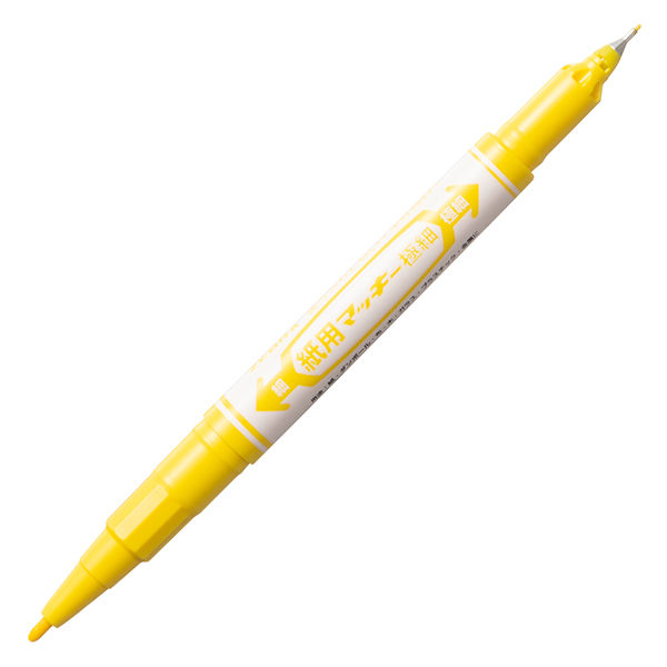 紙用マッキー 細字/極細 詰め替えタイプ 黄 10本 水性ペン ゼブラ