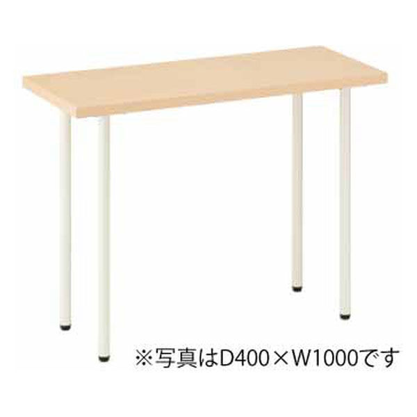 プラス フラットテーブル  メープル  幅900×奥行400×高さ700mm  1台（2梱包）（直送品）