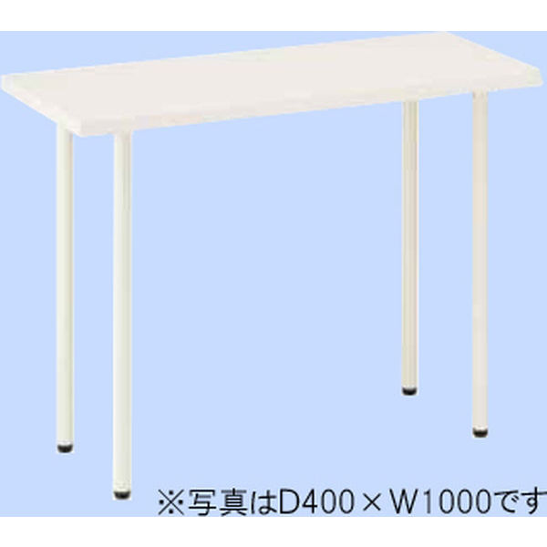 プラス フラットテーブル  ホワイト  幅900×奥行500×高さ700mm  1台（2梱包）（直送品）