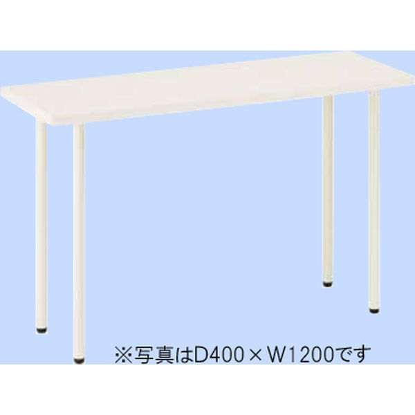 プラス フラットテーブル  ホワイト  幅1200×奥行500×高さ700mm  1台（2梱包）（直送品）