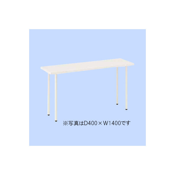 プラス フラットテーブル ホワイト 幅1300×奥行500×高さ700mm 1台（2