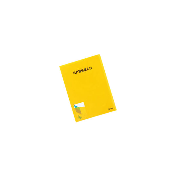 ケルン　会計箋フォルダー　黄色　KS-745-03　1パック（100枚入）　（直送品）