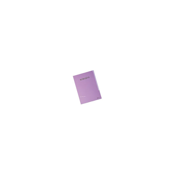 ケルン　会計箋フォルダー　紫色　KS-745-06　1パック（100枚入）　（直送品）