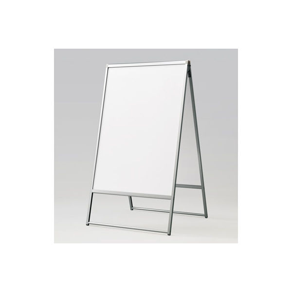 ベルク ポスタースタンド 2877 C B1（直送品）