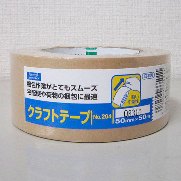 オカモト クラフトテープ No.204 クリーム 巾50mm×長さ50m×厚さ0.14mm