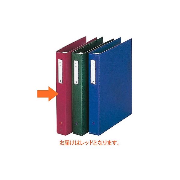 リヒトラブ　カルテブック　スタンダード表紙　4穴　背幅38mm　レッド　HB437-5　1箱（10冊入）　（直送品）