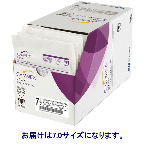 NUKAバスパウダー | 水素バス×酵素浴の入浴剤