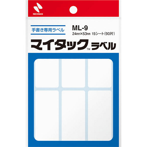 在庫残りわずか (業務用200セット) ＭＬ−Ｒ１４ ニチバン ラベル