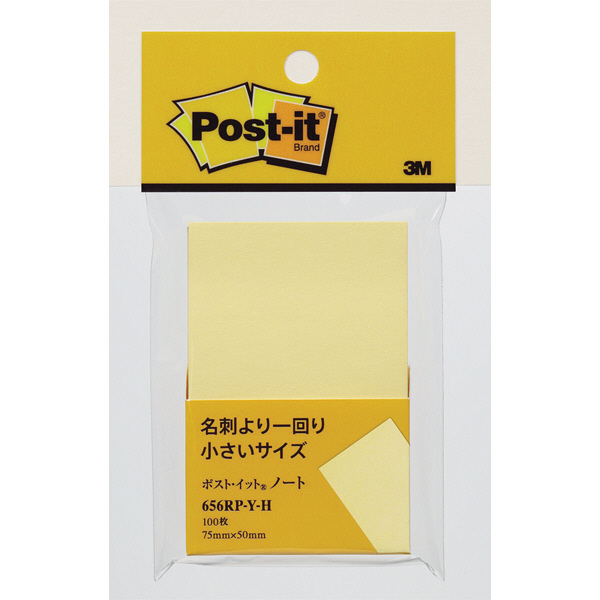 ポストイット 付箋 ふせん 通常粘着 ノート 75×50mm イエロー 1セット(4冊入) スリーエム 656RP-Y-H（直送品）