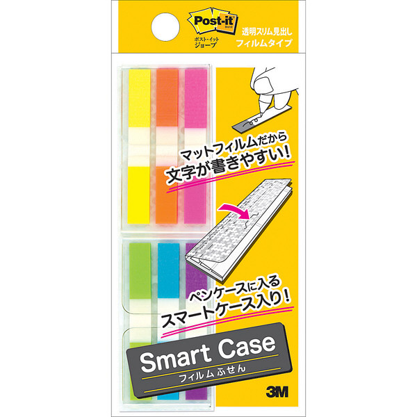 スリーエム　ポスト・イット 透明スリム見出し スマートケース 44×6mm 680MSH-SC1　3パック　（直送品）