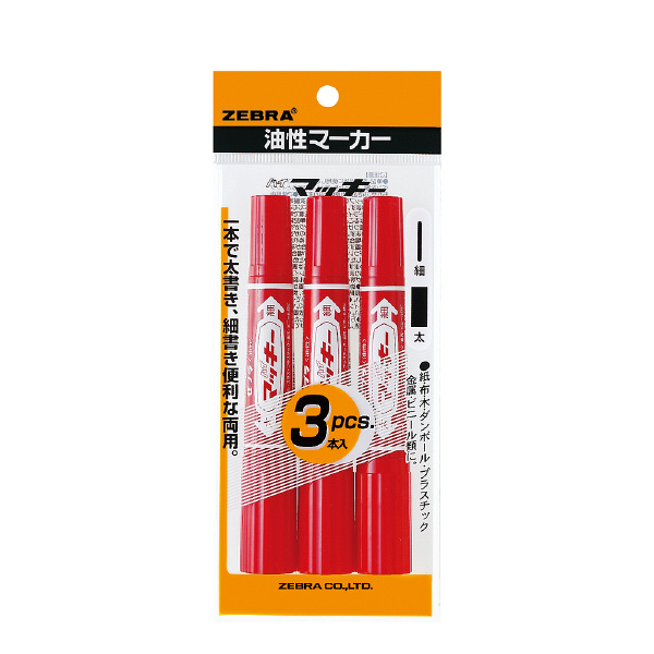 ハイマッキー 太字/細字 赤 油性ペン P-MO-150-MC-R3 9本 ゼブラ ハイマッキー 太字/細字 赤 油性ペン P-MO-150-MC-R3 9本 ゼブラ