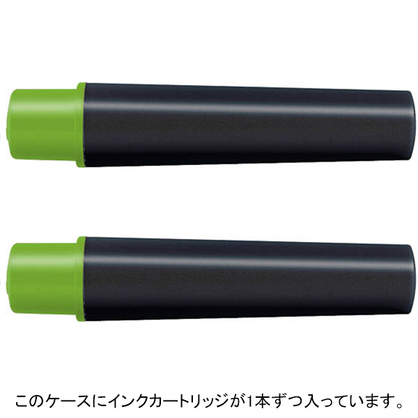 紙用マッキー　詰替インクカートリッジ　水性ペン　ライトグリーン　RWYT5-LG　2本入×7パック　ゼブラ　（直送品）