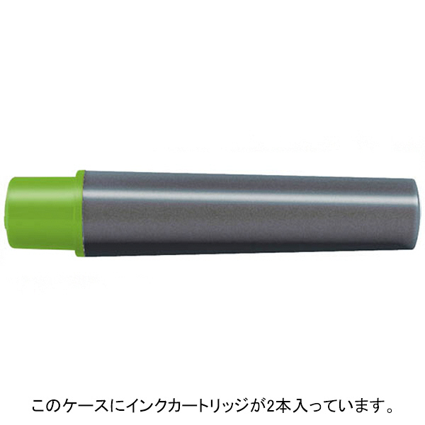 紙用マッキー　詰替インクカートリッジ極細用　水性ペン　ライトグリーン　RWYTS5-LG　2本入×9パック　ゼブラ　（直送品）