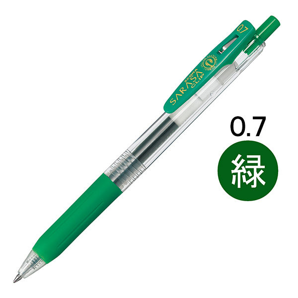ゲルインクボールペン サラサクリップ 0.7mm 緑 10本 JJB15-G ゼブラ