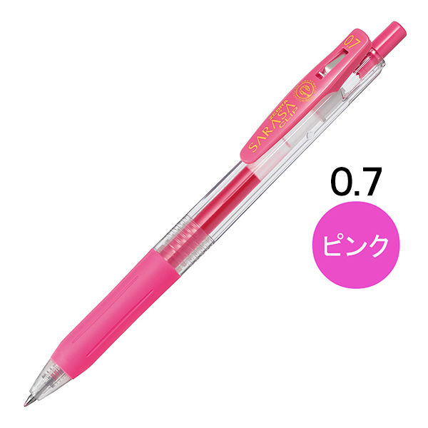 まとめ) ゼブラ ゲルインクボールペン サラサクリップ 0.3mm ピンク