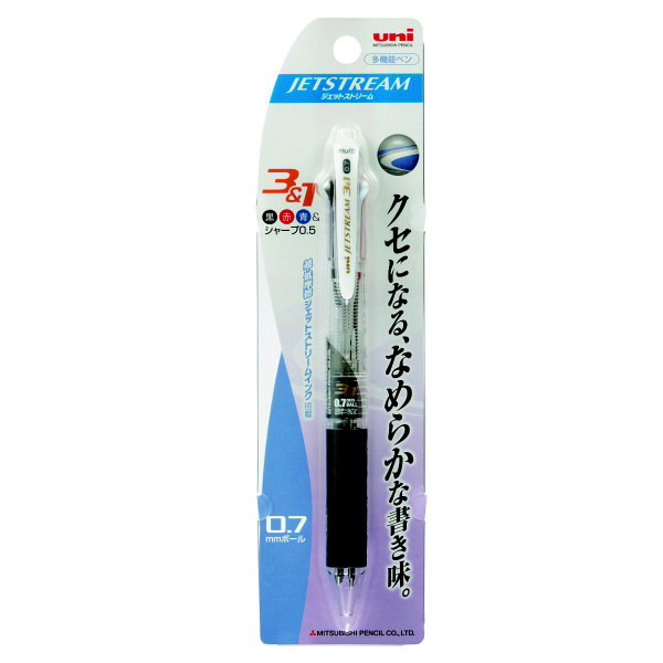 ジェットストリーム多機能ボールペン　3色+シャープ　0.7mm　MSXE4-600-07　透明　2本　三菱鉛筆uni　（直送品）