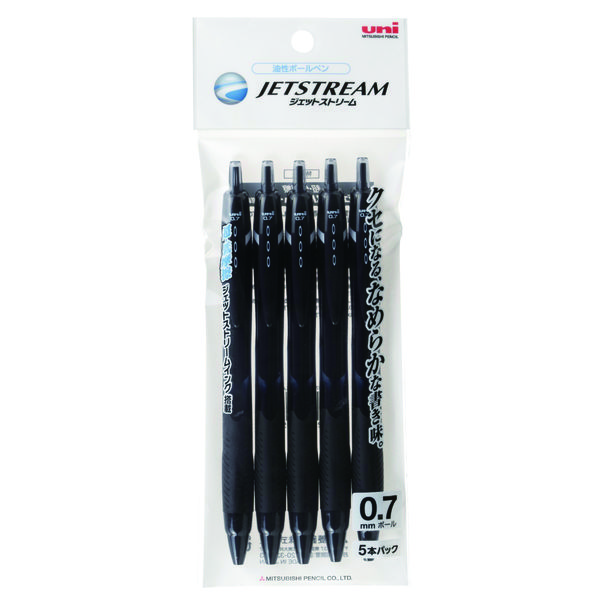 油性ボールペン ジェットストリーム単色 0.7mm 黒軸 黒インク SXN-150 