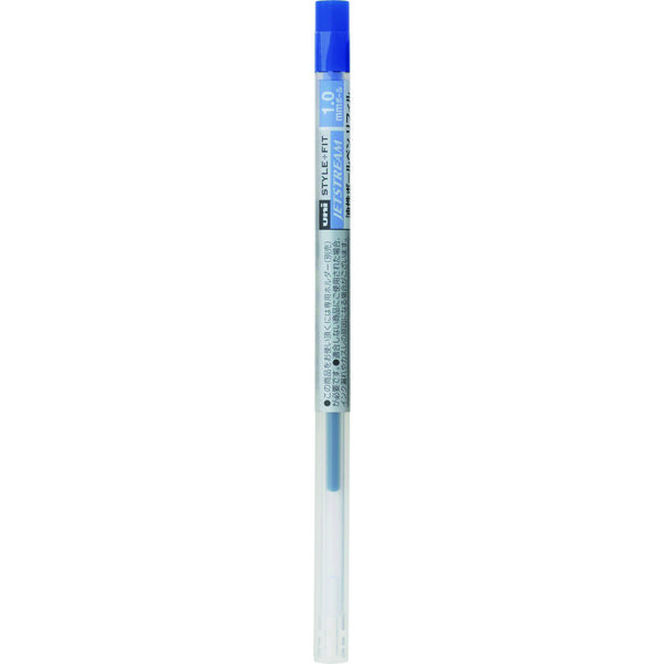 三菱鉛筆uni JETSTREAM（ジェットストリーム） 油性ボールペン替芯 1.0