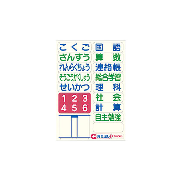 コクヨ キャンパス用途別10mm方眼罫　紫　30枚 ノ-30S10V 1冊