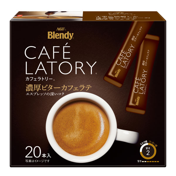 【スティックコーヒー】味の素AGF ブレンディ カフェラトリー 濃厚ビターカフェラテ 1箱（20本入）