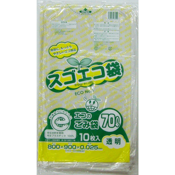 野添産業　スゴエコ袋　70L　透明　厚さ25μ　3S2517025　1袋（10枚入）