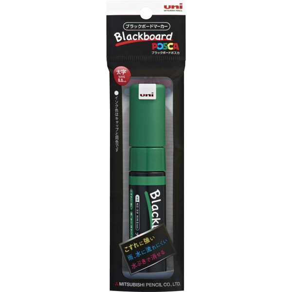 三菱鉛筆　ブラックボードポスカ　ＰＣＥ２５０８Ｋ　緑　PCE2508K1P.6　4本　（直送品）