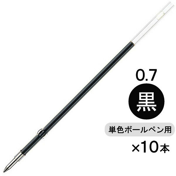 【新品】(まとめ) ゼブラ 油性ボールペン替芯 K-0.7芯 黒 BR-6A-K-BK 1箱(10本) 【×10セット】