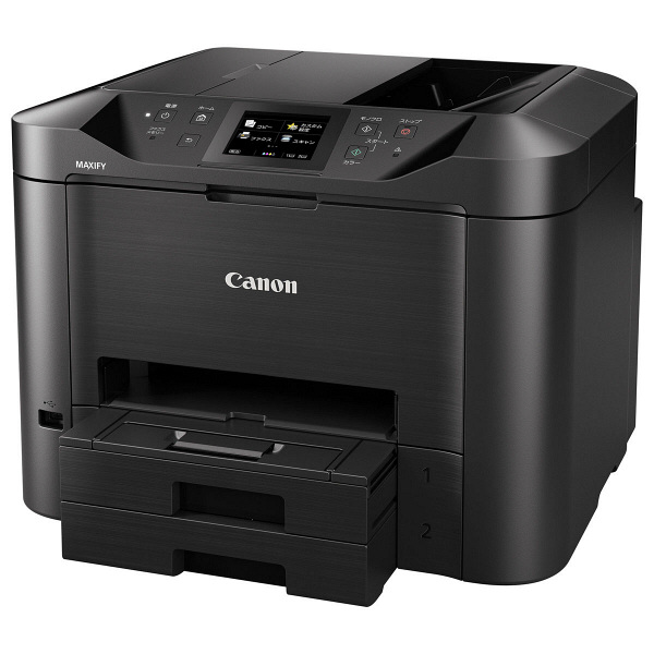 キヤノン Canon プリンター MAXIFY MB5430 A4 カラーインクジェット 