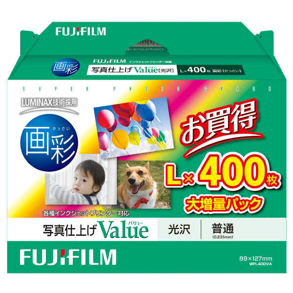 富士フイルム 画彩 写真仕上げValue L版 WPL400VA 1箱（400枚入