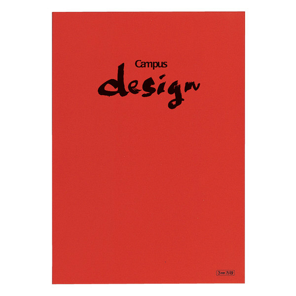 コクヨ　キャンパス　デザインノート（洋裁帳） A4　3mm方眼　赤　30枚　ヨサ-10R　1セット（10冊）　（直送品）