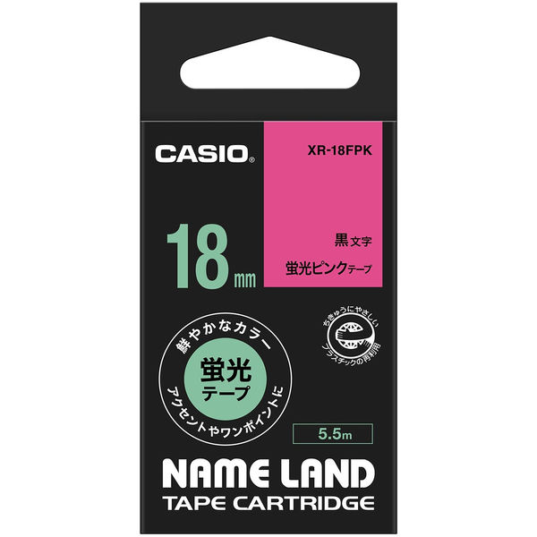 カシオ CASIO ネームランド テープ 蛍光色タイプ 幅18mm 蛍光ピンクラベル 黒文字 5.5m巻 XRー18FPK