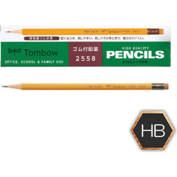 三菱鉛筆 トンボ鉛筆 HB 12本 - 筆記具