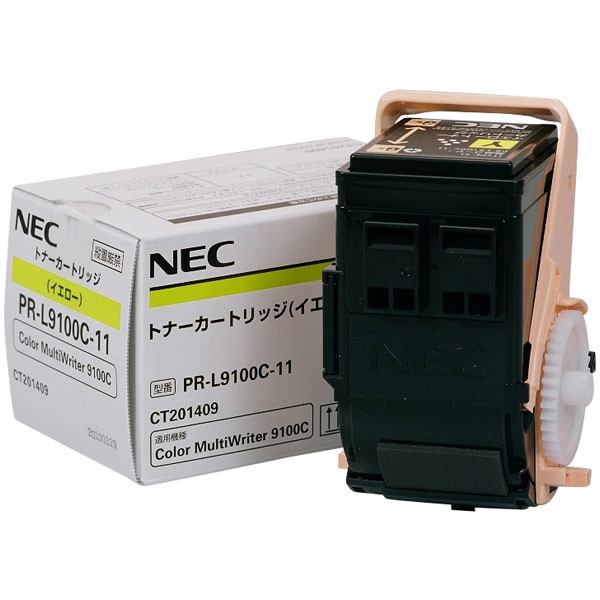 NEC 純正トナー PR-L9100C-11 イエロー 1個 - アスクル