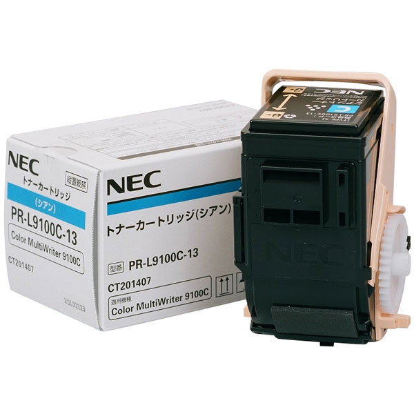 NEC 純正トナー PR-L9100C-13 シアン 1個