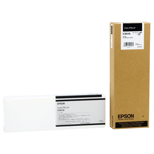 エプソン（EPSON） 純正インク ICBK58 フォトブラック IC58シリーズ1個
