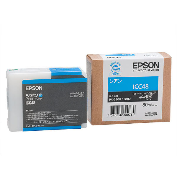 エプソン（EPSON） 純正インク ICC48 シアン 1個（取寄品）