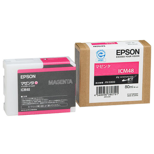 エプソン（EPSON） 純正インク ICM48 マゼンタ 1個（取寄品）