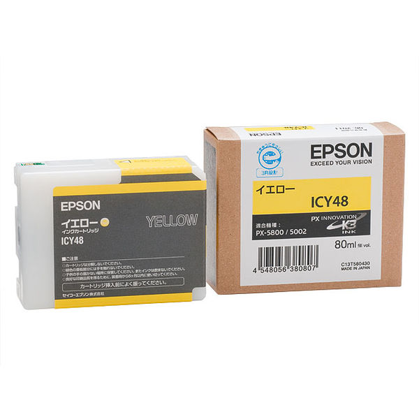 エプソン（EPSON） 純正インク ICY48 イエロー 1個（取寄品）