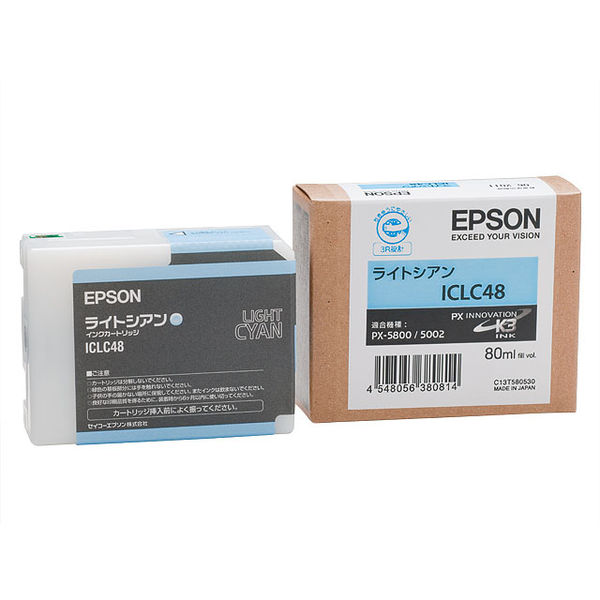 エプソン（EPSON） 純正インク ICLC48 ライトシアン 1個（取寄品）