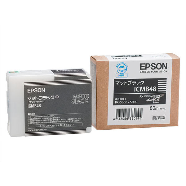 エプソン（EPSON） 純正インク ICMB48 マットブラック 1個（取寄品）