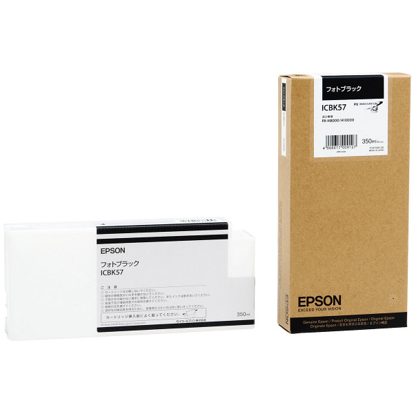 エプソン（EPSON） 純正インク ICBK57 フォトブラック IC57シリーズ 1