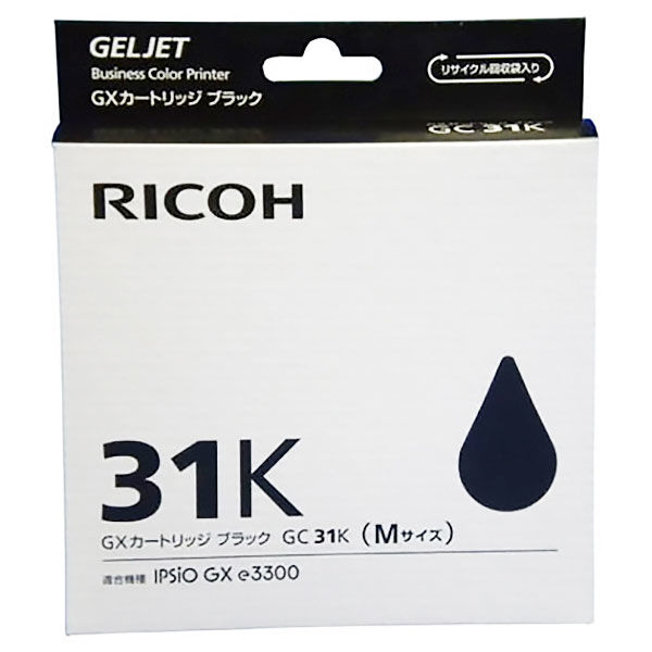 リコー（RICOH） 純正インク GC31K ブラック 515743 1個