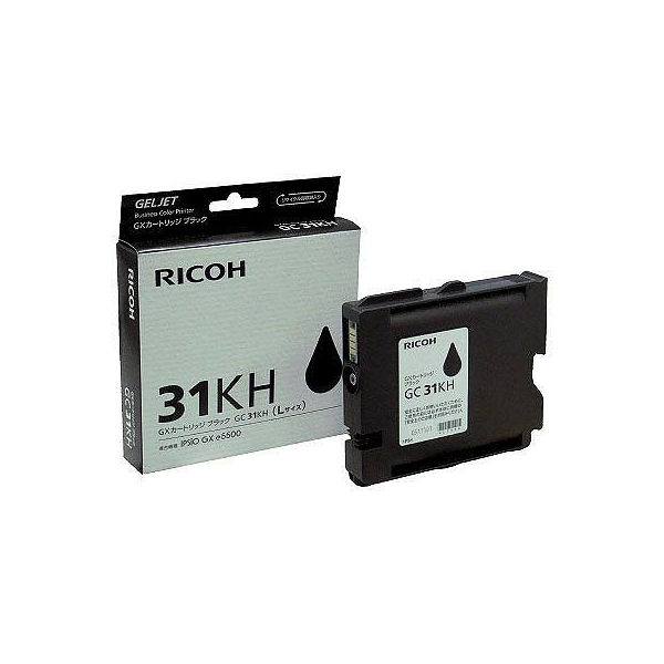 RICOH 41K ブラック & 41C シアン インクカートリッジ 純正】RICOH